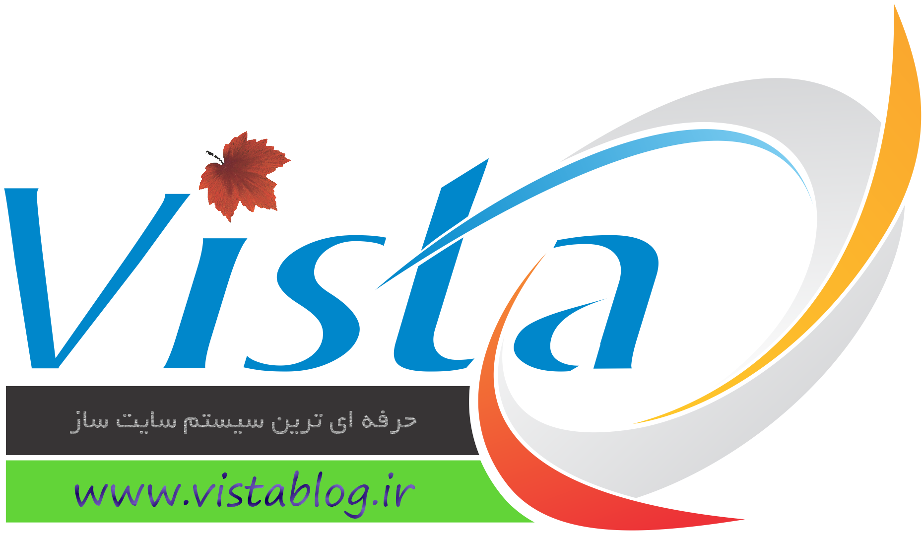 نوین بلاگ